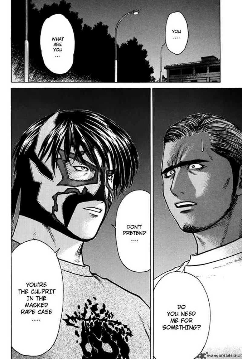 karate_shoukoushi_kohinata_minoru_38_1