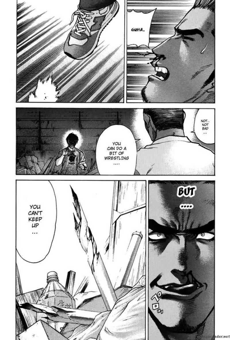 karate_shoukoushi_kohinata_minoru_38_11