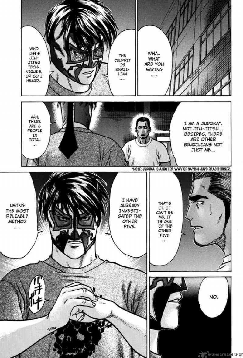 karate_shoukoushi_kohinata_minoru_38_3