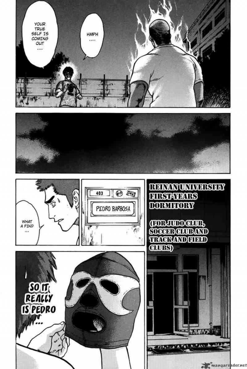 karate_shoukoushi_kohinata_minoru_38_5