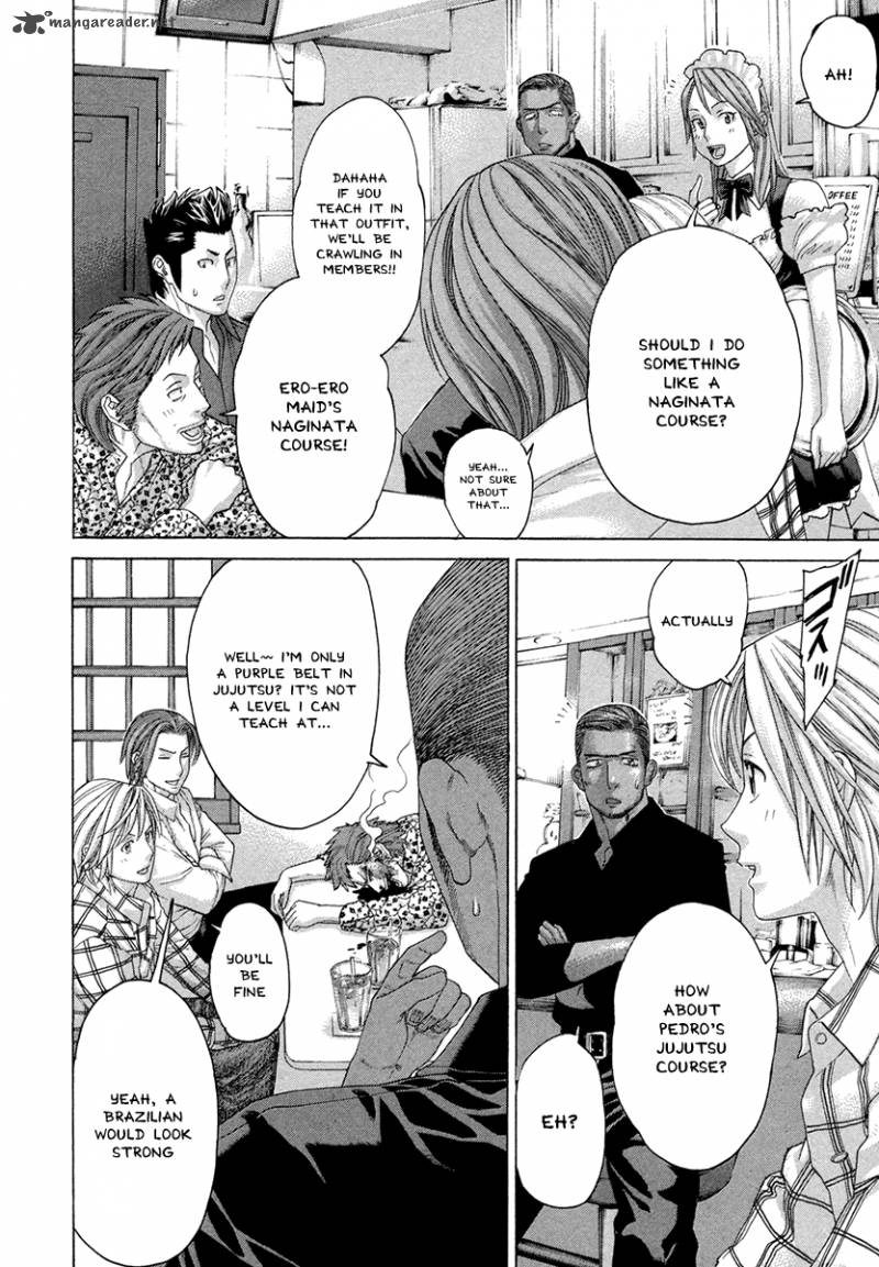 karate_shoukoushi_kohinata_minoru_385_14