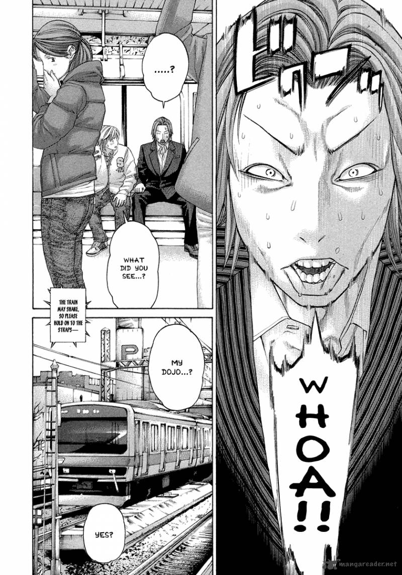 karate_shoukoushi_kohinata_minoru_385_6