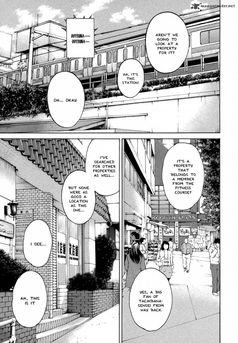 karate_shoukoushi_kohinata_minoru_385_7