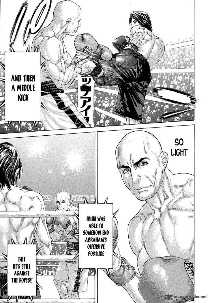 karate_shoukoushi_kohinata_minoru_390_10
