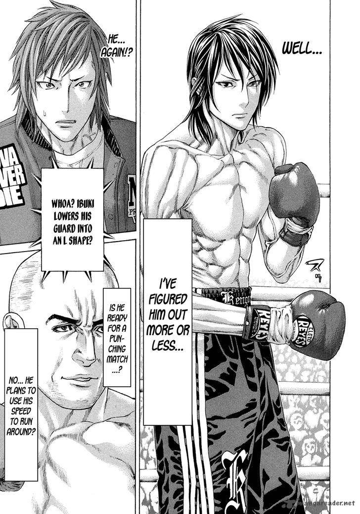 karate_shoukoushi_kohinata_minoru_390_12