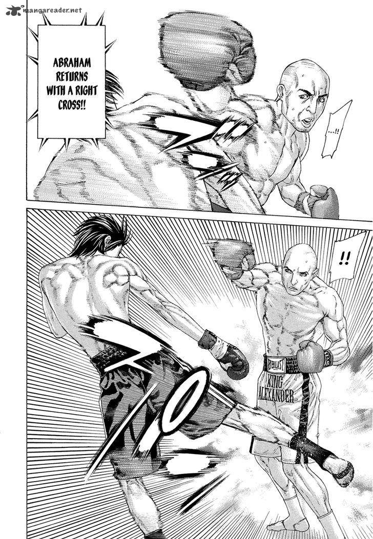 karate_shoukoushi_kohinata_minoru_390_15