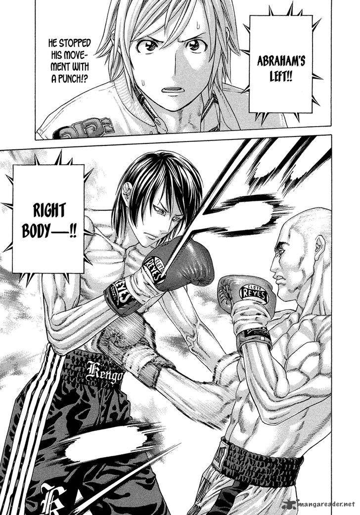 karate_shoukoushi_kohinata_minoru_390_6