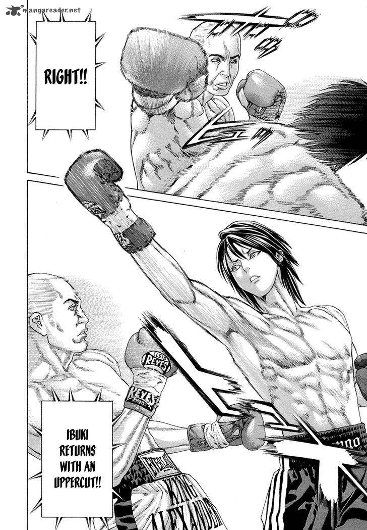 karate_shoukoushi_kohinata_minoru_390_9