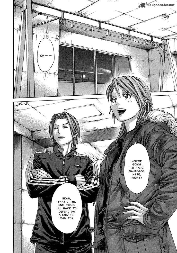 karate_shoukoushi_kohinata_minoru_391_8