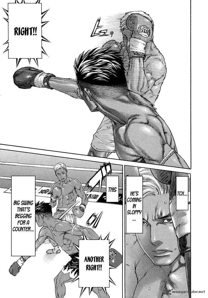 karate_shoukoushi_kohinata_minoru_396_11