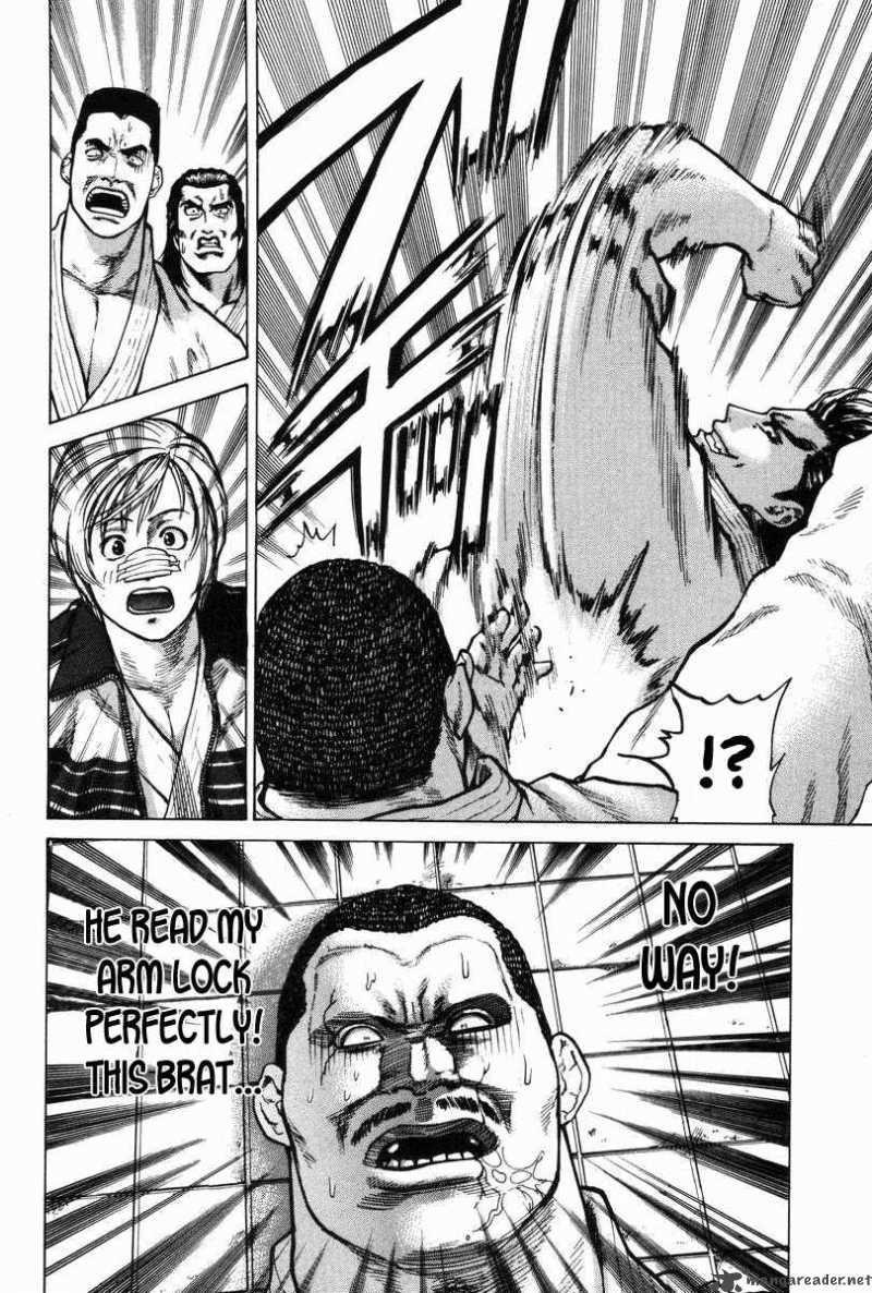 karate_shoukoushi_kohinata_minoru_4_11
