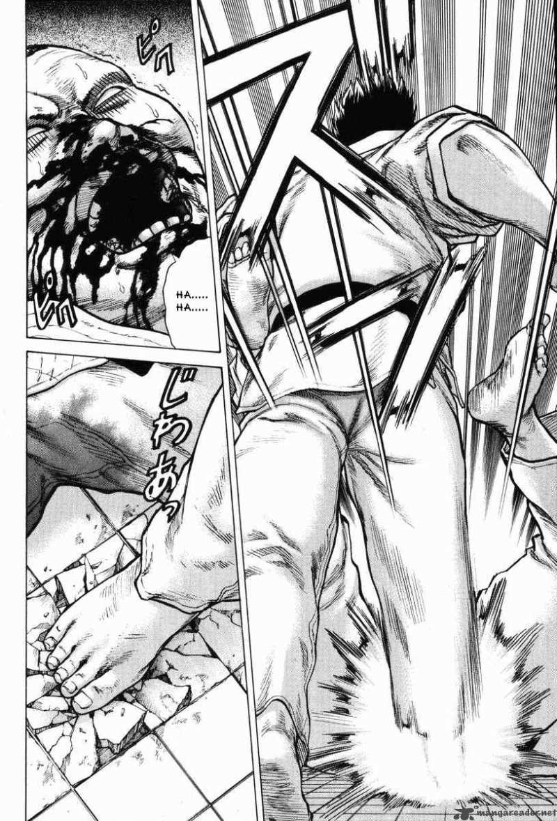 karate_shoukoushi_kohinata_minoru_4_15