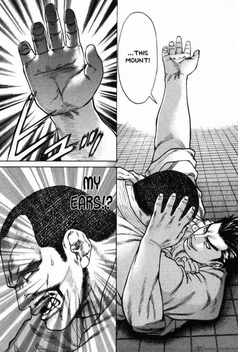 karate_shoukoushi_kohinata_minoru_4_4
