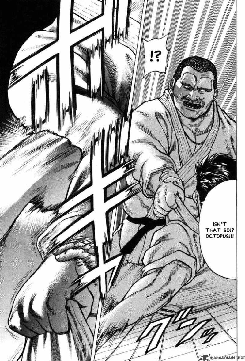 karate_shoukoushi_kohinata_minoru_4_6