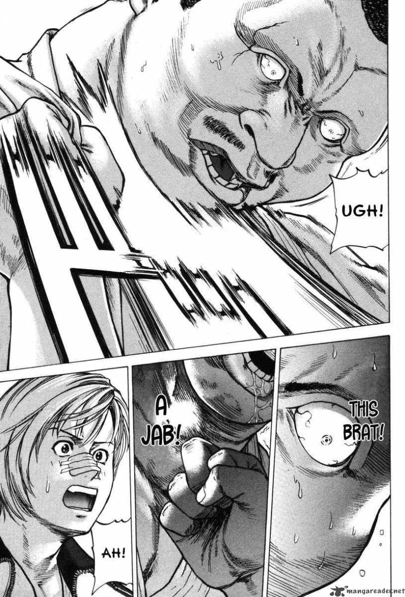 karate_shoukoushi_kohinata_minoru_4_8