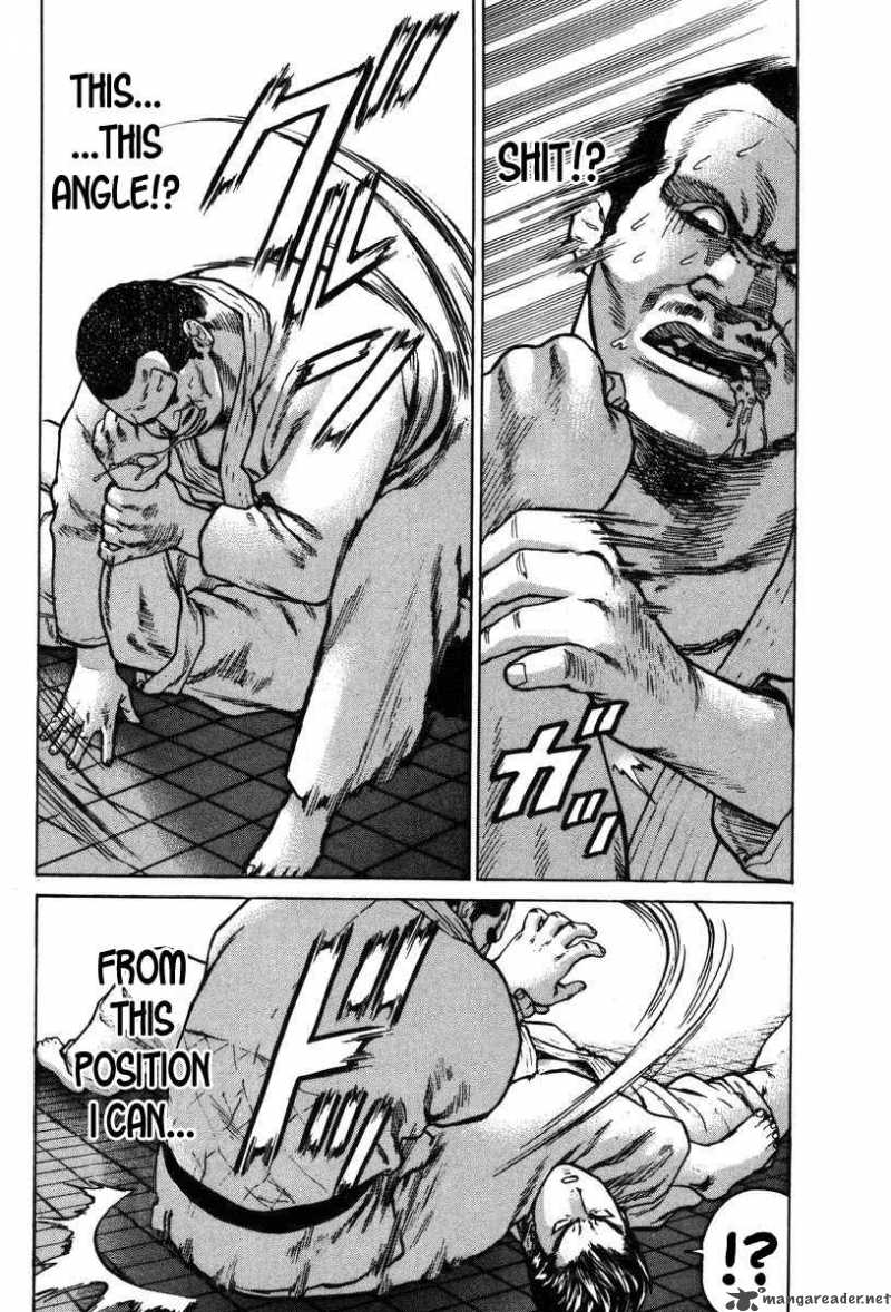 karate_shoukoushi_kohinata_minoru_4_9