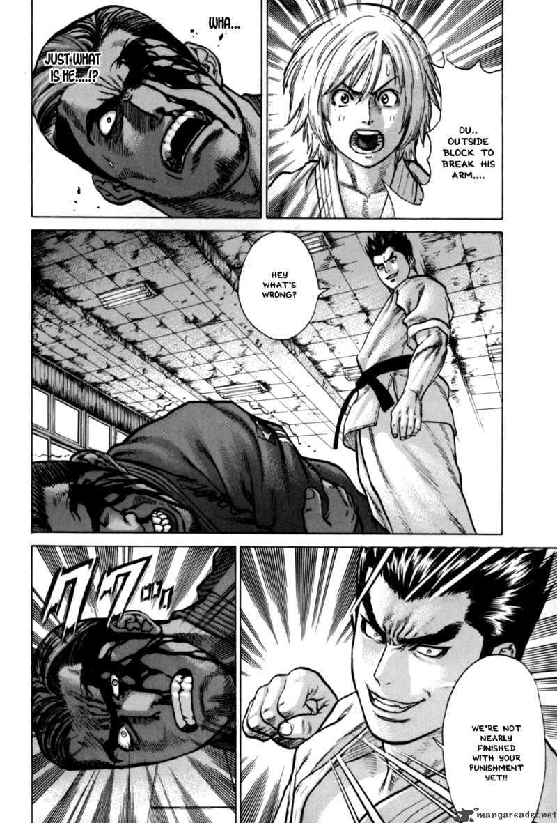 karate_shoukoushi_kohinata_minoru_40_8