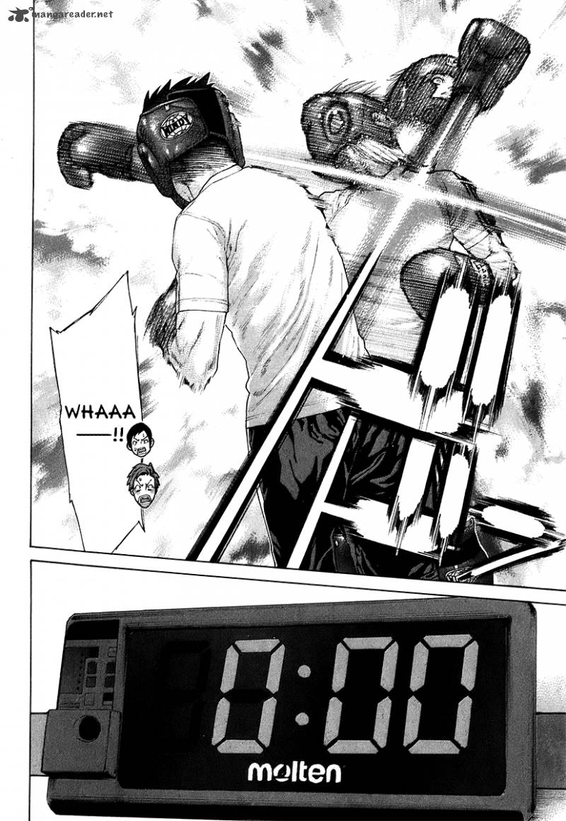karate_shoukoushi_kohinata_minoru_402_2