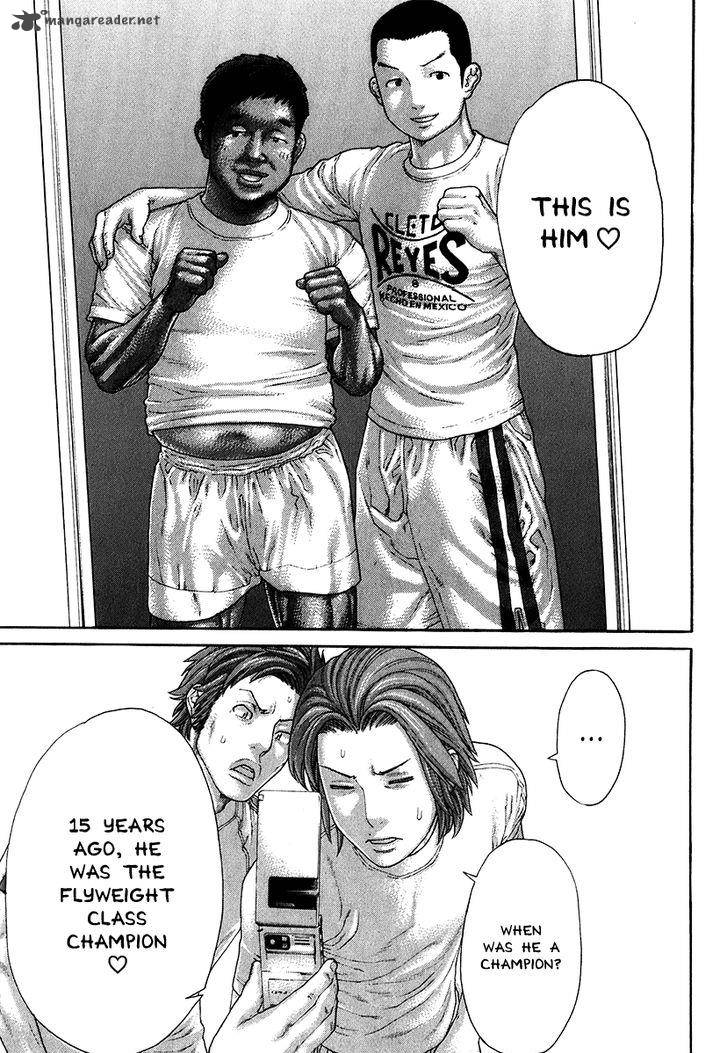 karate_shoukoushi_kohinata_minoru_406_11