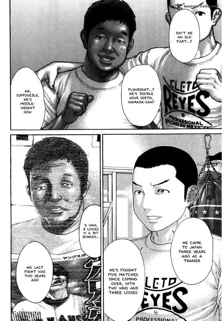 karate_shoukoushi_kohinata_minoru_406_12