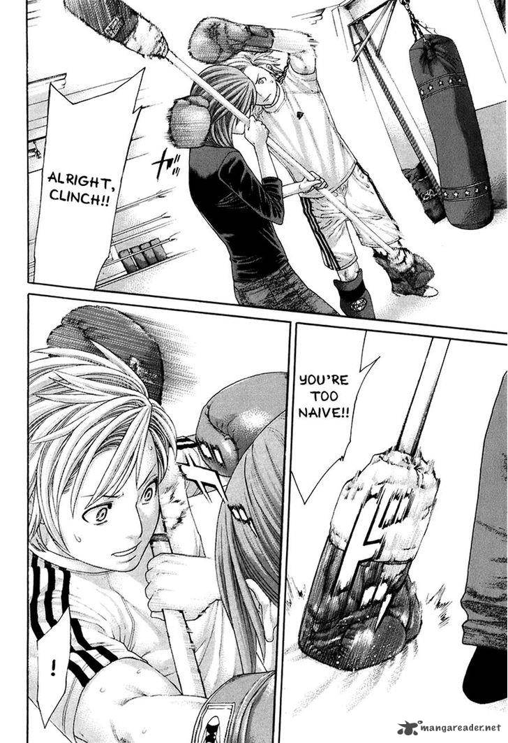 karate_shoukoushi_kohinata_minoru_409_6