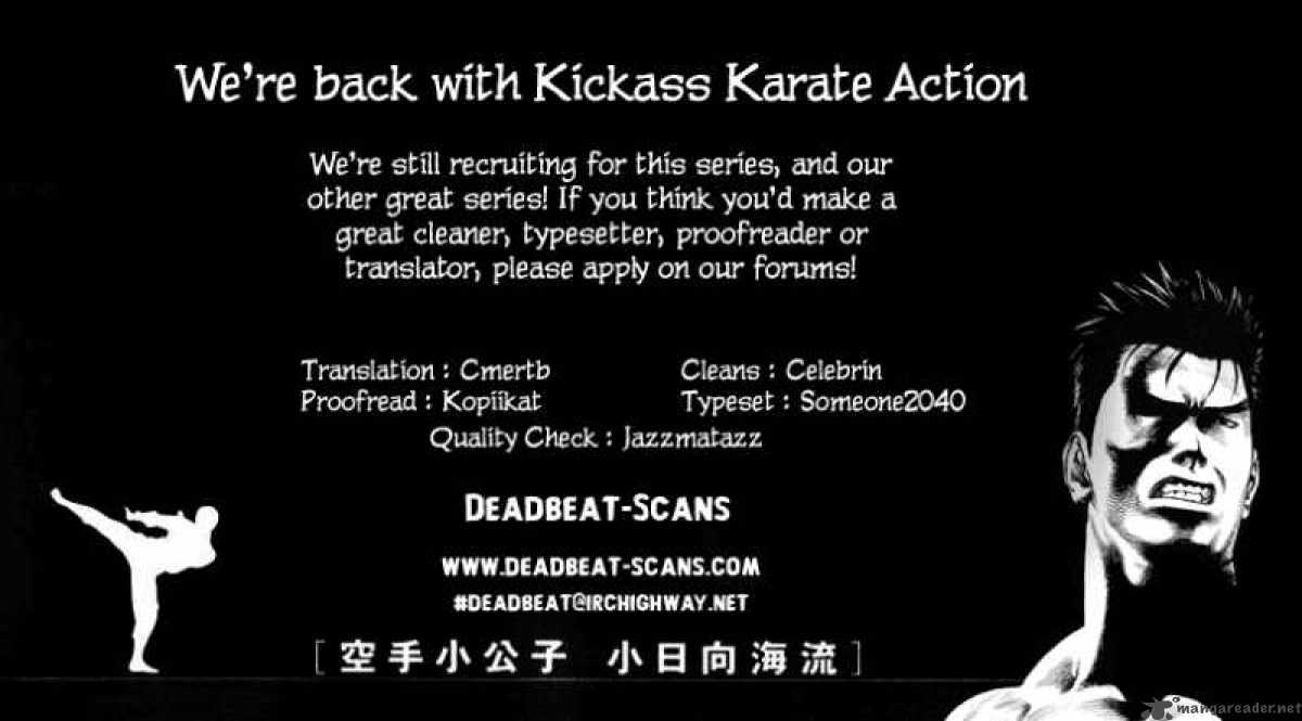 karate_shoukoushi_kohinata_minoru_41_21