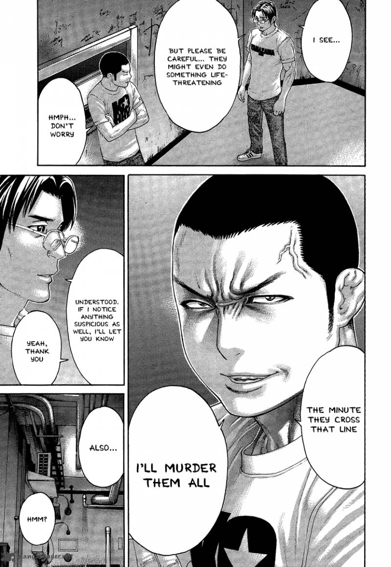karate_shoukoushi_kohinata_minoru_411_12