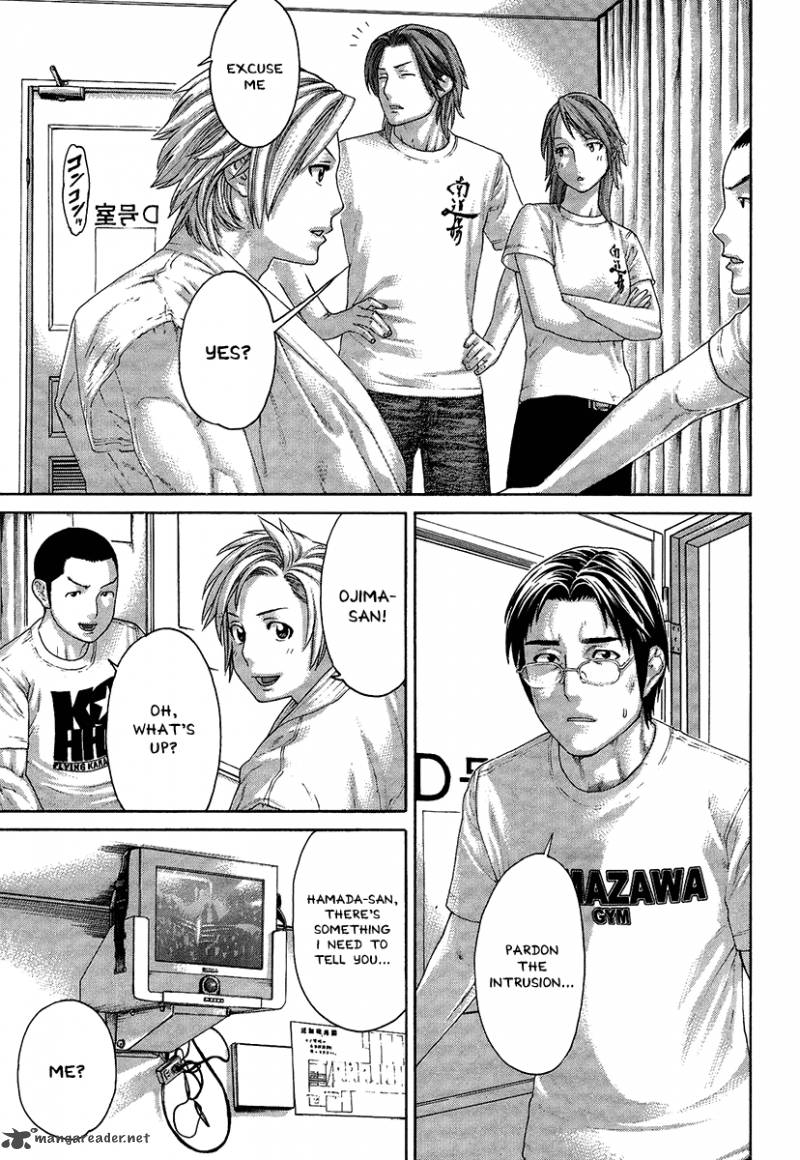 karate_shoukoushi_kohinata_minoru_411_9
