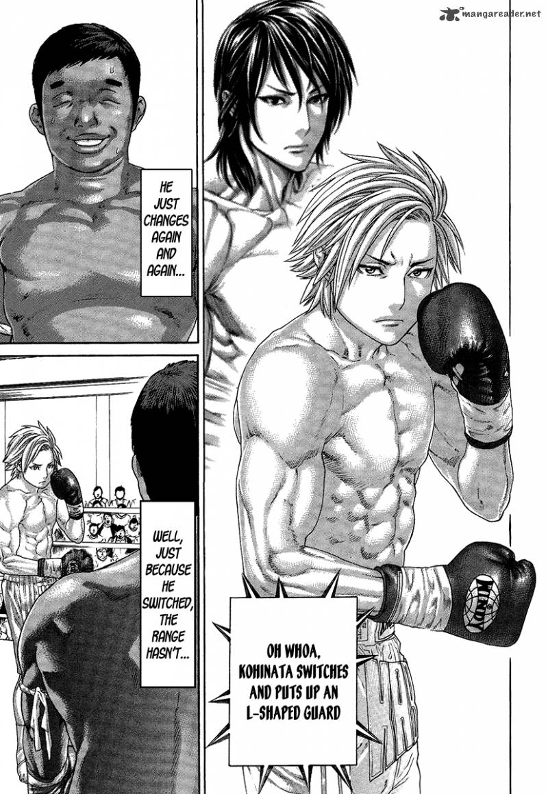 karate_shoukoushi_kohinata_minoru_413_13