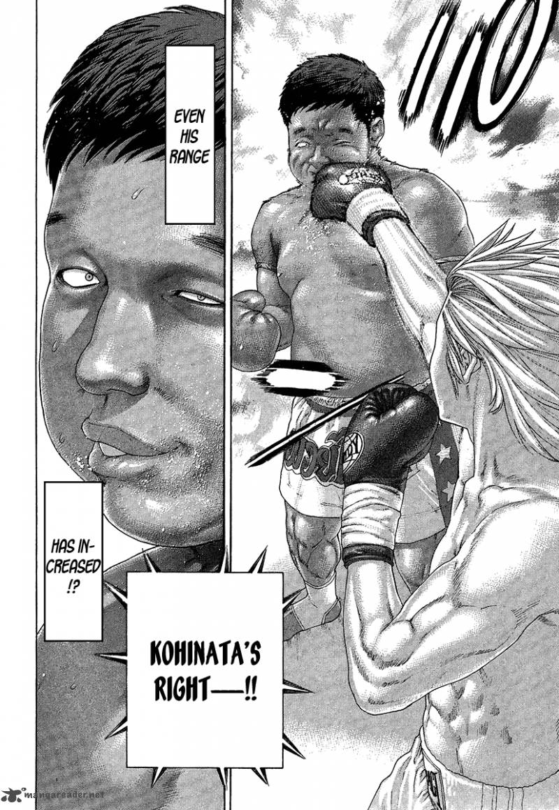 karate_shoukoushi_kohinata_minoru_413_14
