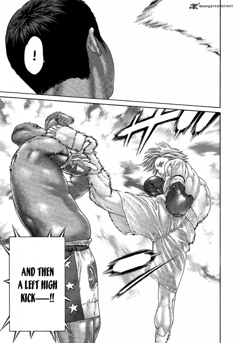 karate_shoukoushi_kohinata_minoru_413_15