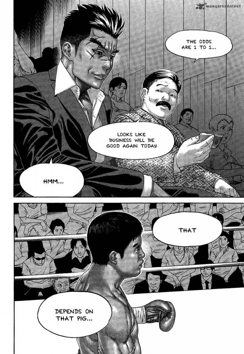karate_shoukoushi_kohinata_minoru_413_6