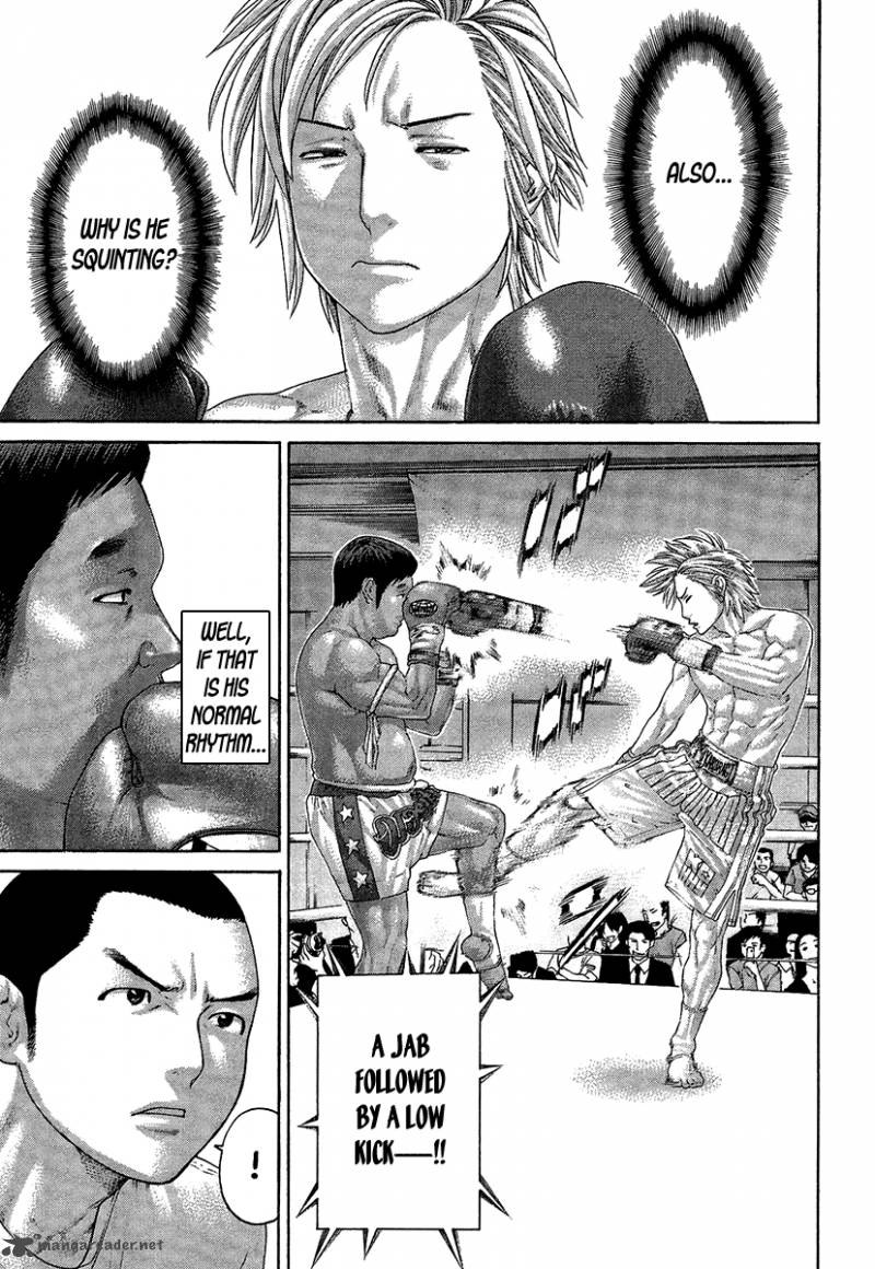karate_shoukoushi_kohinata_minoru_413_9
