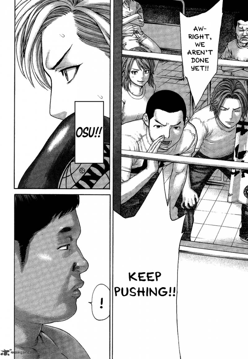 karate_shoukoushi_kohinata_minoru_414_17