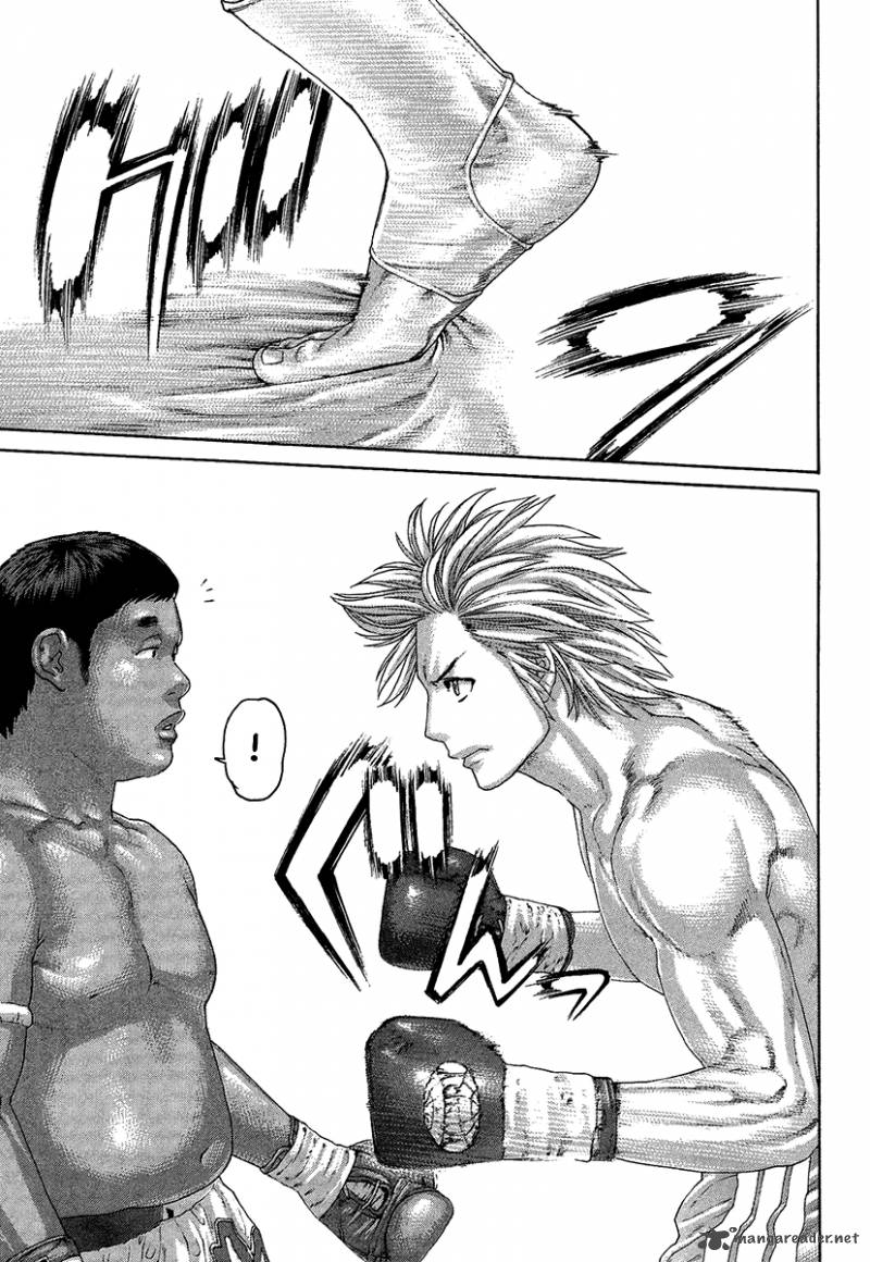 karate_shoukoushi_kohinata_minoru_414_6