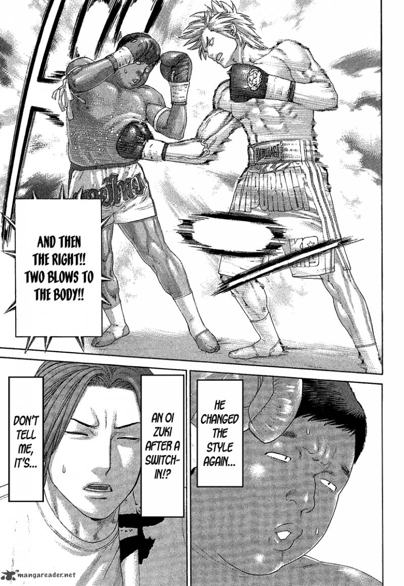 karate_shoukoushi_kohinata_minoru_414_8