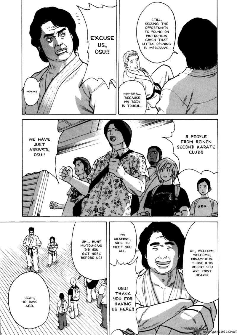 karate_shoukoushi_kohinata_minoru_42_10