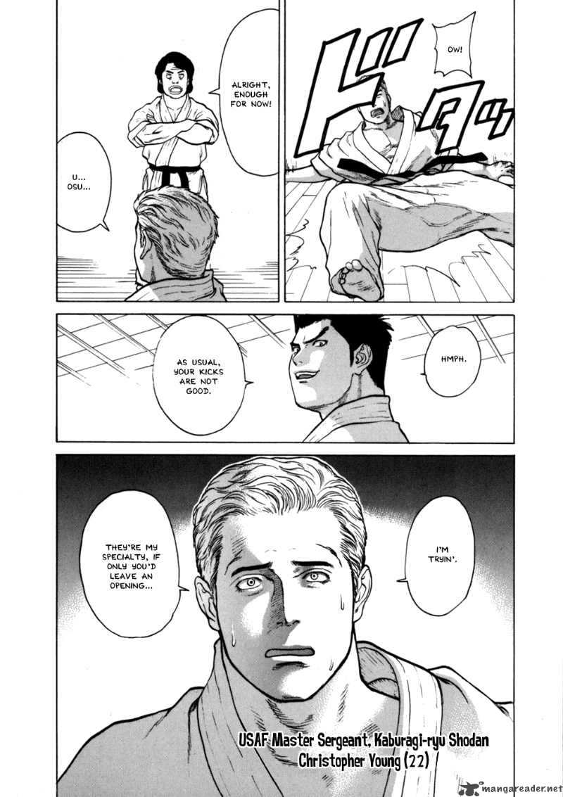 karate_shoukoushi_kohinata_minoru_42_9
