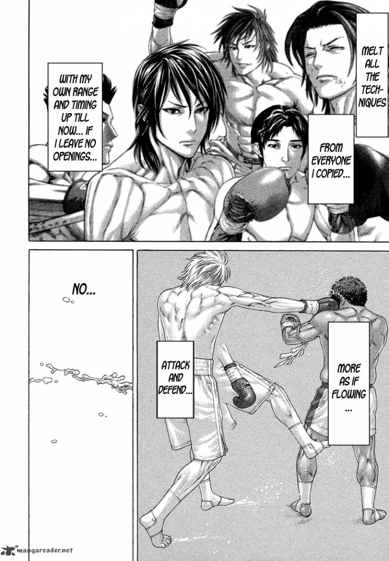 karate_shoukoushi_kohinata_minoru_420_17