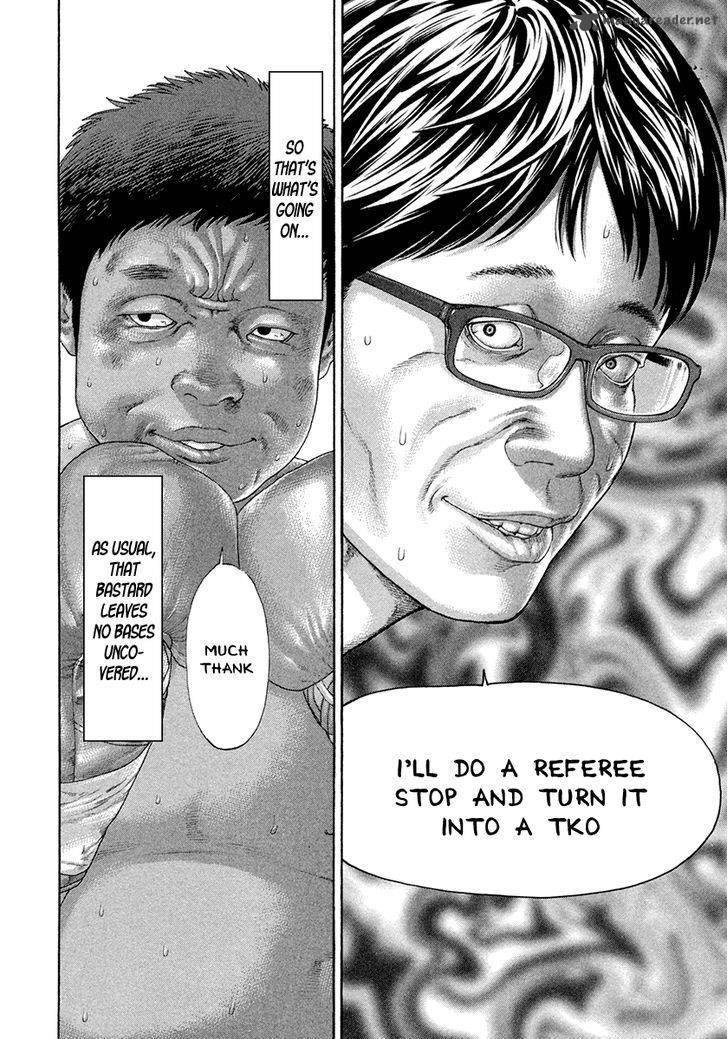 karate_shoukoushi_kohinata_minoru_422_10