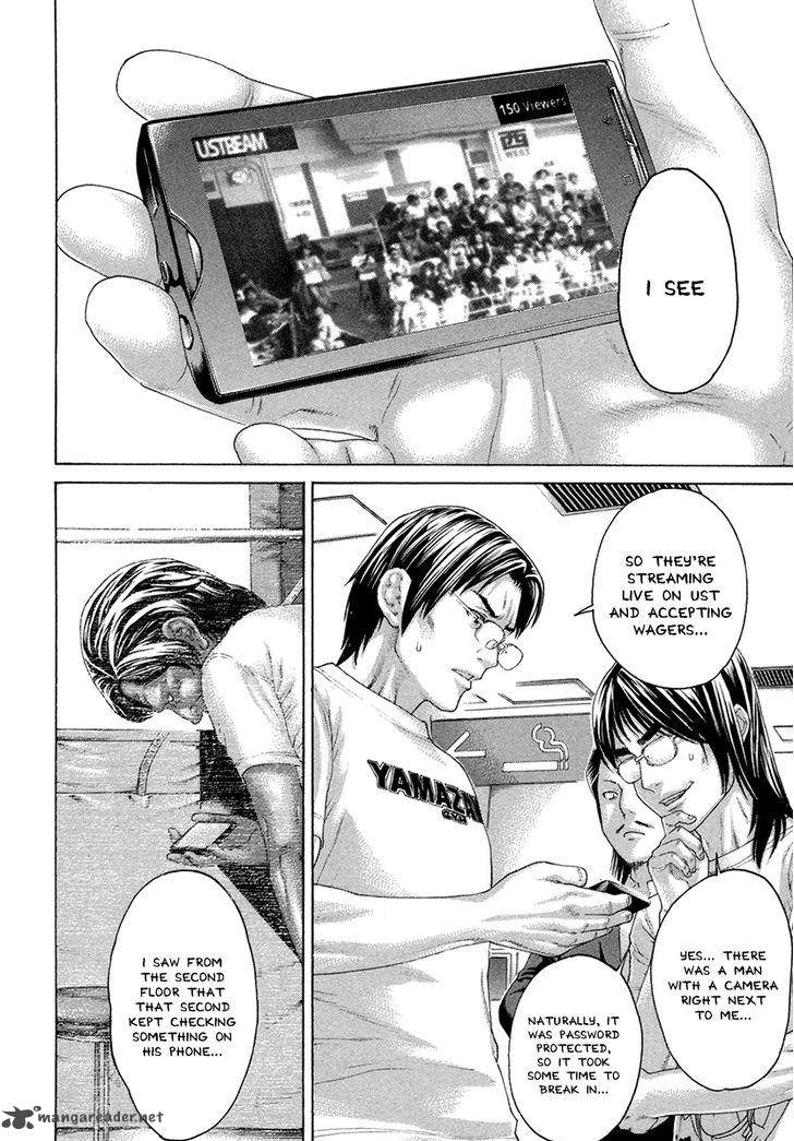 karate_shoukoushi_kohinata_minoru_422_12