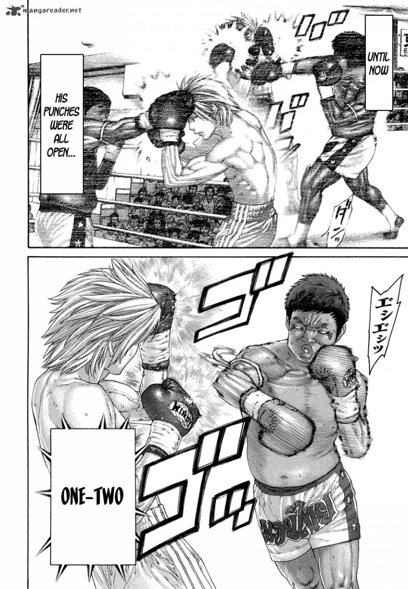 karate_shoukoushi_kohinata_minoru_423_8