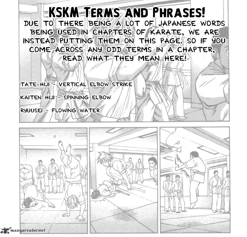 karate_shoukoushi_kohinata_minoru_425_1