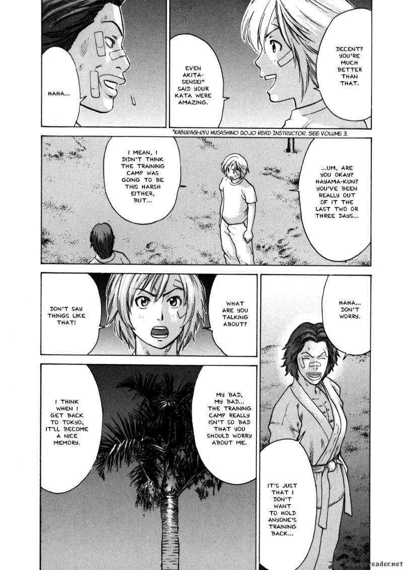 karate_shoukoushi_kohinata_minoru_43_24
