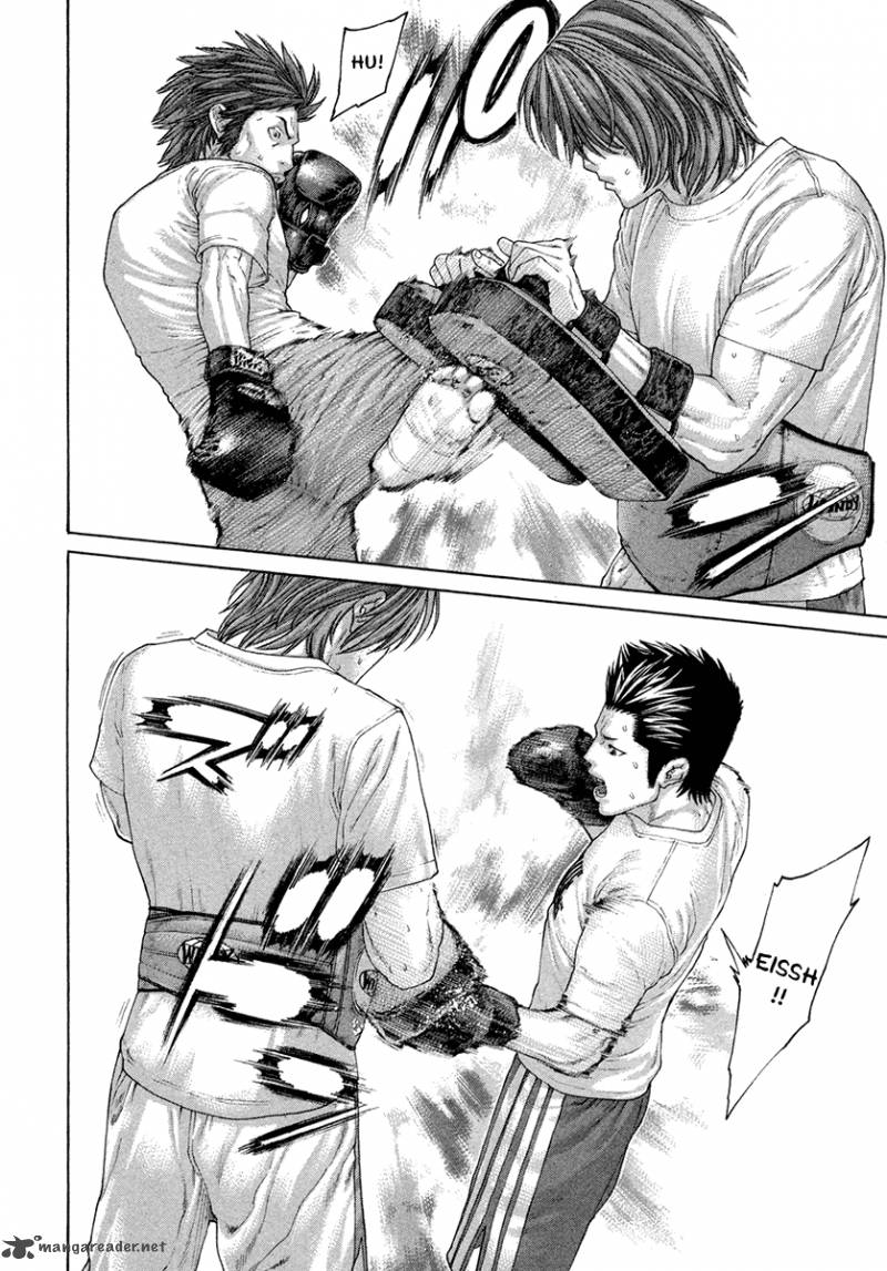 karate_shoukoushi_kohinata_minoru_431_10