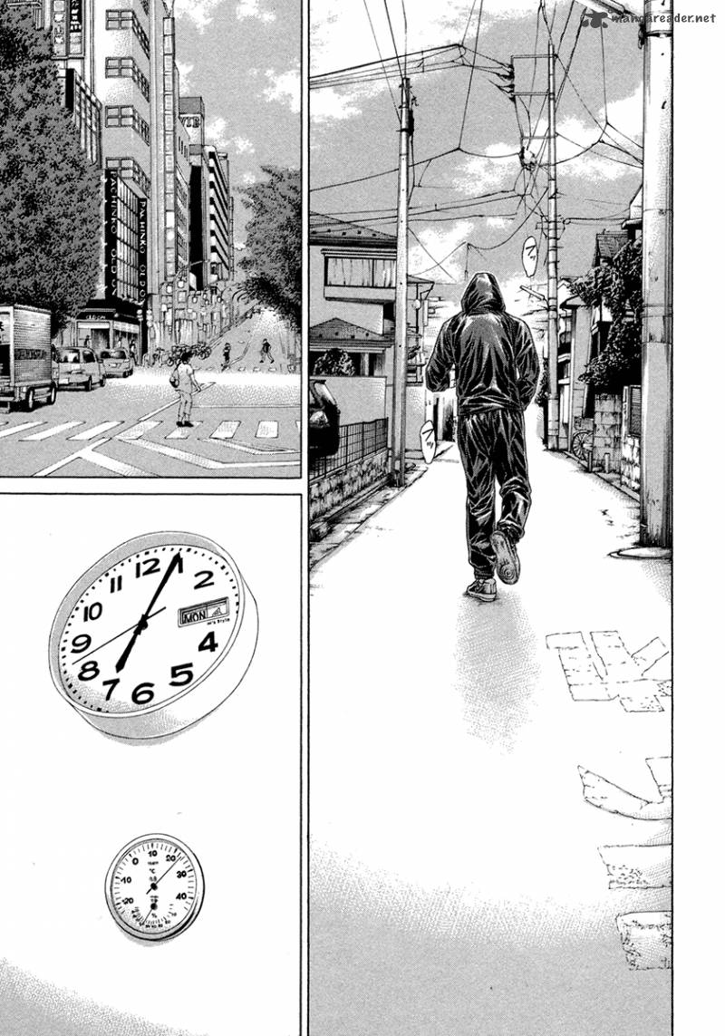 karate_shoukoushi_kohinata_minoru_431_3