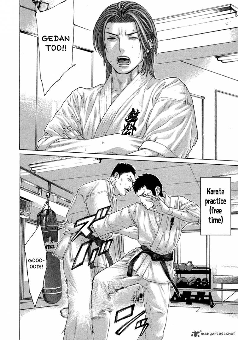 karate_shoukoushi_kohinata_minoru_431_6