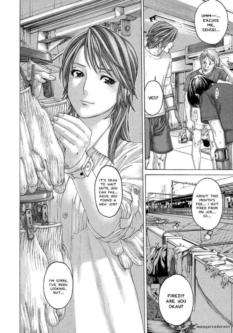 karate_shoukoushi_kohinata_minoru_431_8