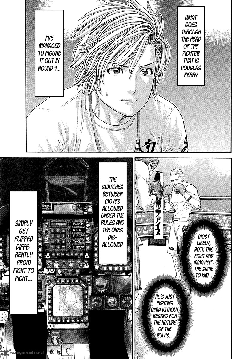 karate_shoukoushi_kohinata_minoru_439_11