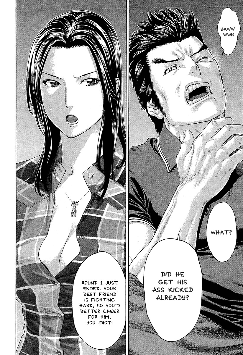 karate_shoukoushi_kohinata_minoru_439_2
